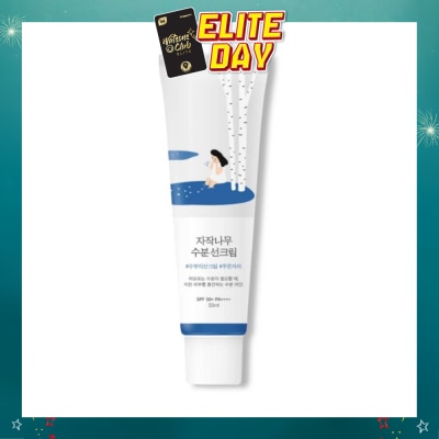 ROUND LAB - Birch Juice Moisturising Sunscreen (Expiry: Dec`2026)