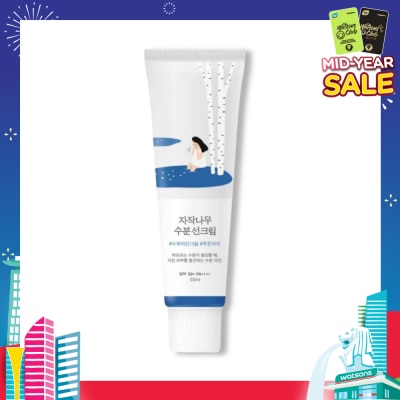 ROUND LAB Birch Juice Moisturising Sunscreen (SPF50+, Protect Skin From UV rays, Soothes, Hydrates, Skin Brightening And Anti Aging50ml