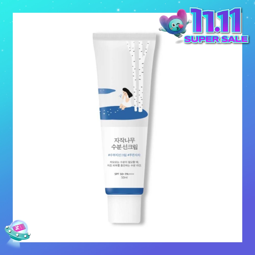 Birch Juice Moisturising Sunscreen (SPF50+, Protect Skin From UV rays, Soothes, Hydrates, Skin Brightening And Anti Aging50ml