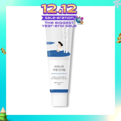 ROUND LAB Birch Juice Moisturising Sunscreen (SPF50+, Protect Skin From UV rays, Soothes, Hydrates, Skin Brightening And Anti Aging50ml
