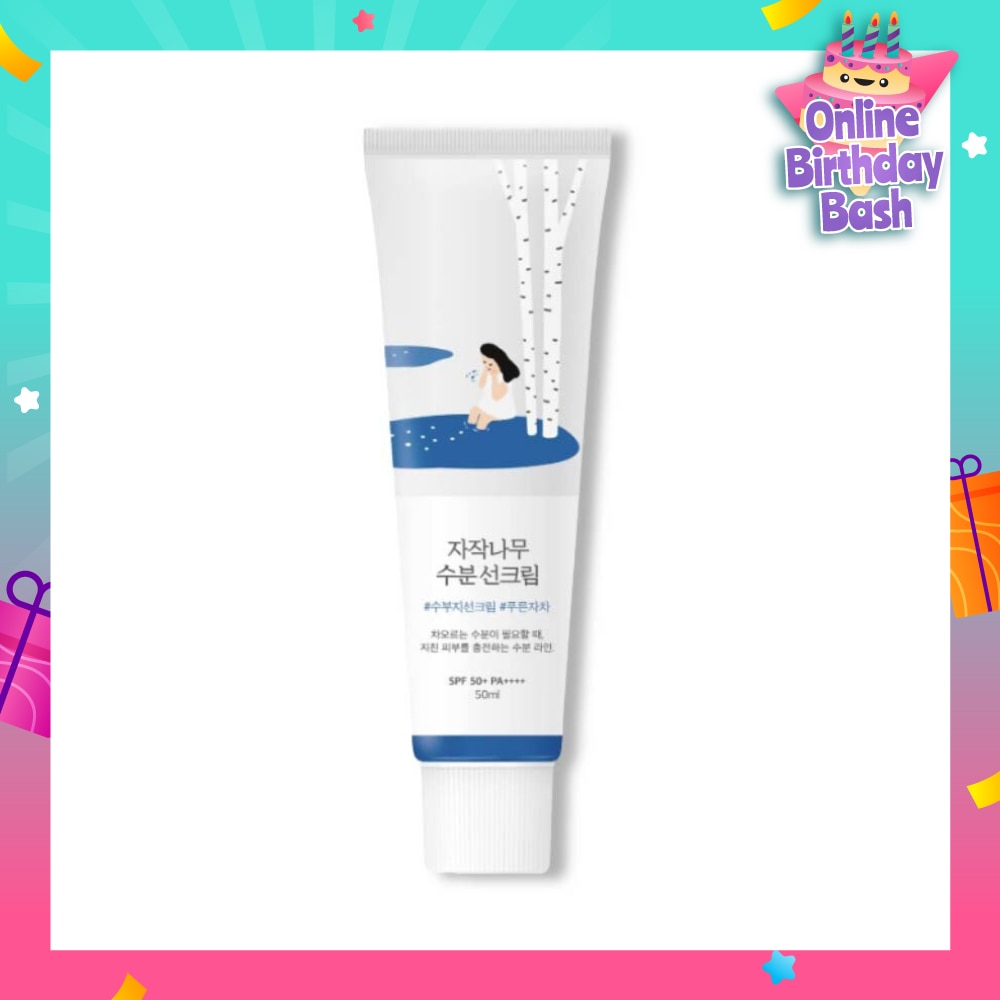 Birch Juice Moisturising Sunscreen (SPF50+, Protect Skin From UV rays, Soothes, Hydrates, Skin Brightening And Anti Aging50ml
