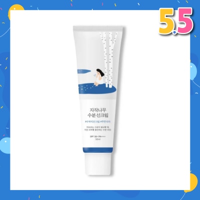 ROUND LAB Birch Juice Moisturising Sunscreen (SPF50+, Protect Skin From UV rays, Soothes, Hydrates, Skin Brightening And Anti Aging50ml