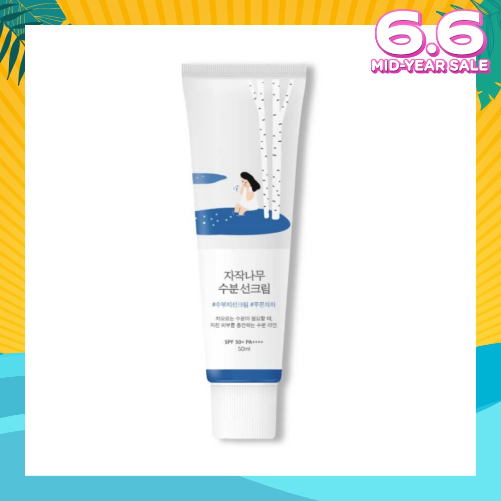 Birch Juice Moisturising Sunscreen (SPF50+, Protect Skin From UV rays, Soothes, Hydrates, Skin Brightening And Anti Aging50ml