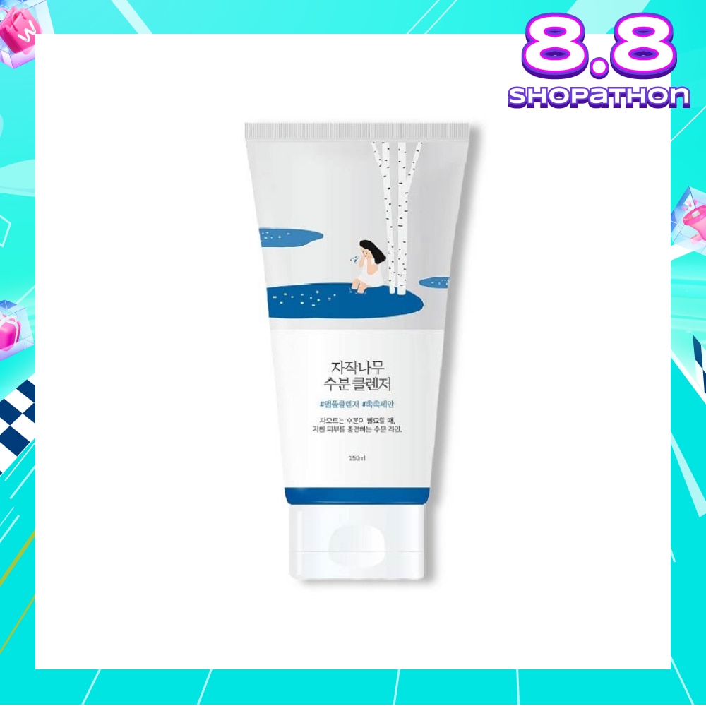 Birch Juice Moisturising Cleanser (Gently Removes Dirt And Oil, Uses Vitamin Hyaluronic Acide To Keep Skin Hydrated After Cleansing150ml