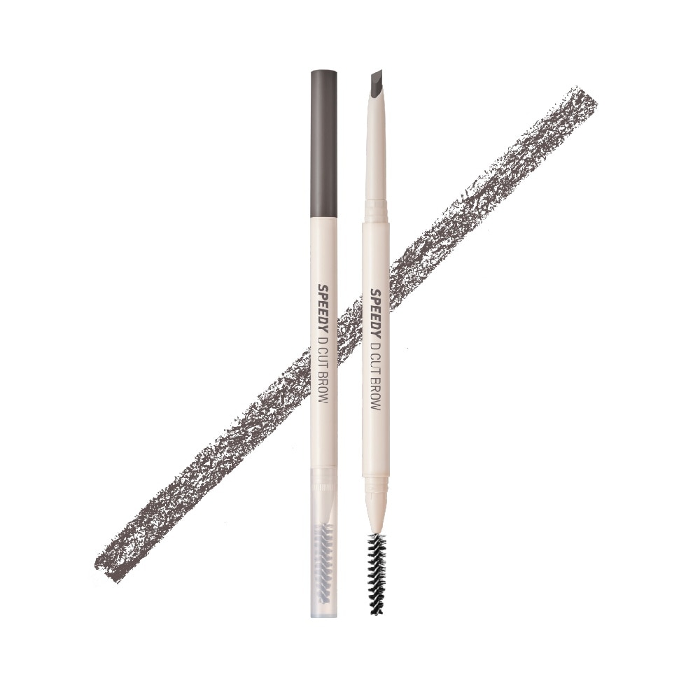 Speedy D Cut Brow 001 Gray Brown 0.15g
