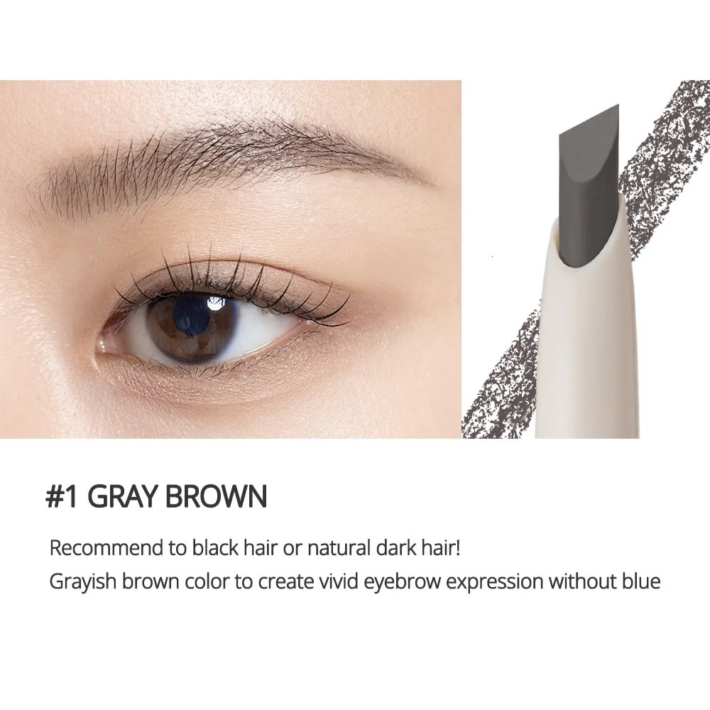 Speedy D Cut Brow 001 Gray Brown 0.15g