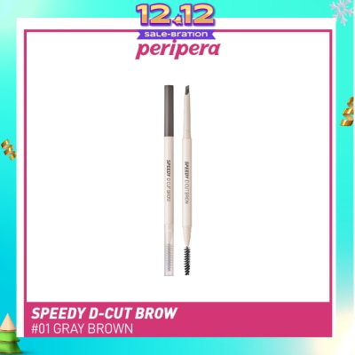 PERIPERA Speedy D Cut Brow 001 Gray Brown 0.15g