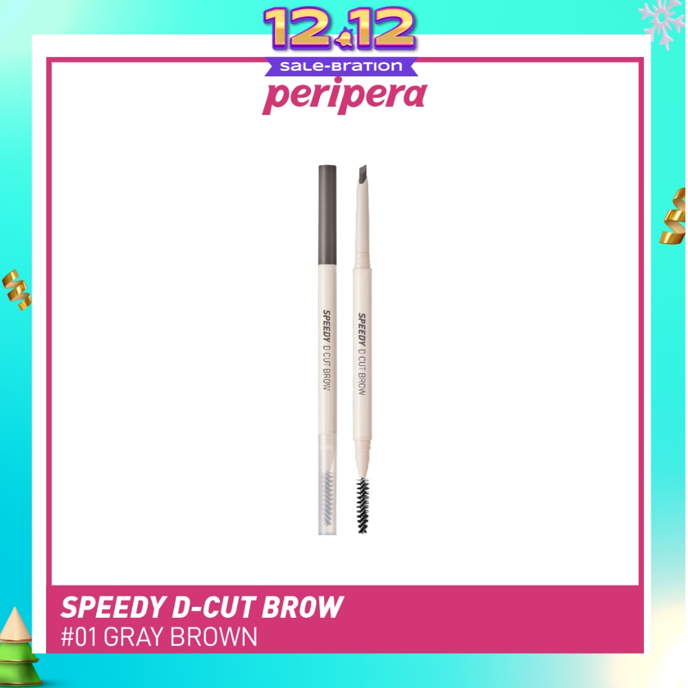 Speedy D Cut Brow 001 Gray Brown 0.15g