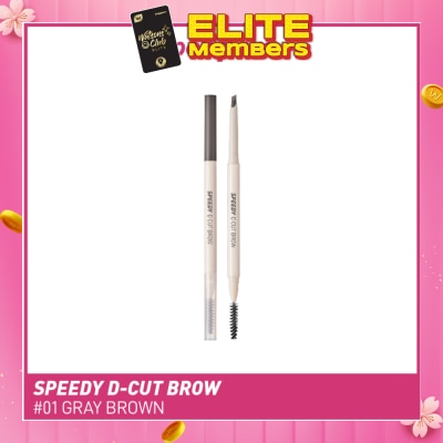 PERIPERA Speedy D Cut Brow 001 Gray Brown 0.15g