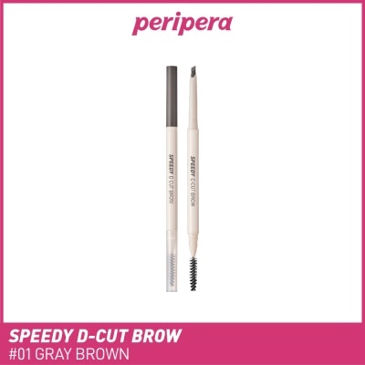PERIPERA Speedy D Cut Brow 001 Gray Brown 0.15g