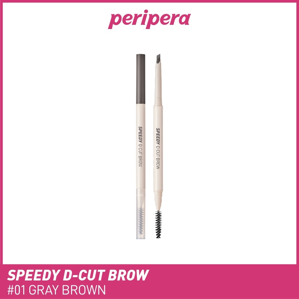 Speedy D Cut Brow 001 Gray Brown 0.15g