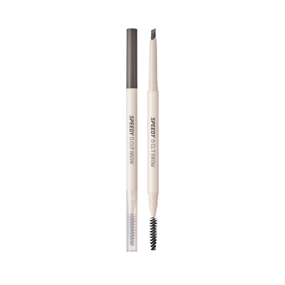 Speedy D Cut Brow 001 Gray Brown 0.15g