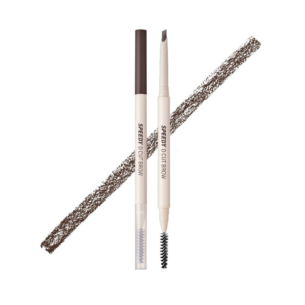 Speedy D Cut Brow 002 Natural Brown 0.15g