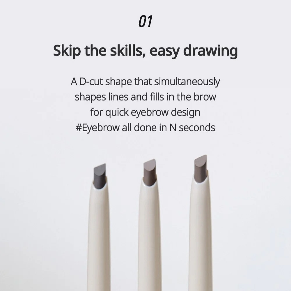 Speedy D Cut Brow 002 Natural Brown 0.15g