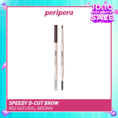 PERIPERA Speedy D Cut Brow 002 Natural Brown 0.15g