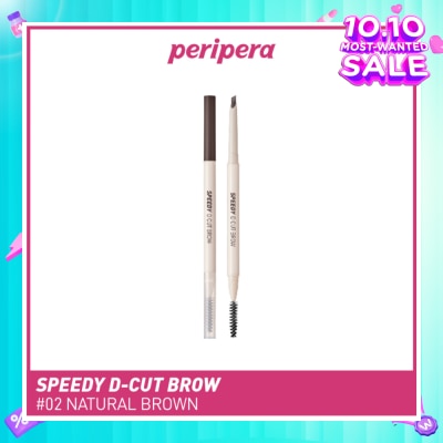 PERIPERA Speedy D Cut Brow 002 Natural Brown 0.15g