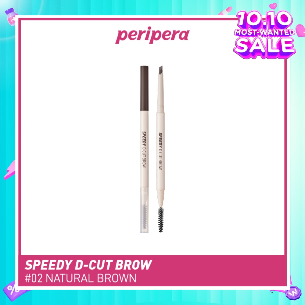 Speedy D Cut Brow 002 Natural Brown 0.15g