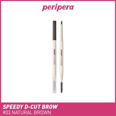 PERIPERA Speedy D Cut Brow 002 Natural Brown 0.15g
