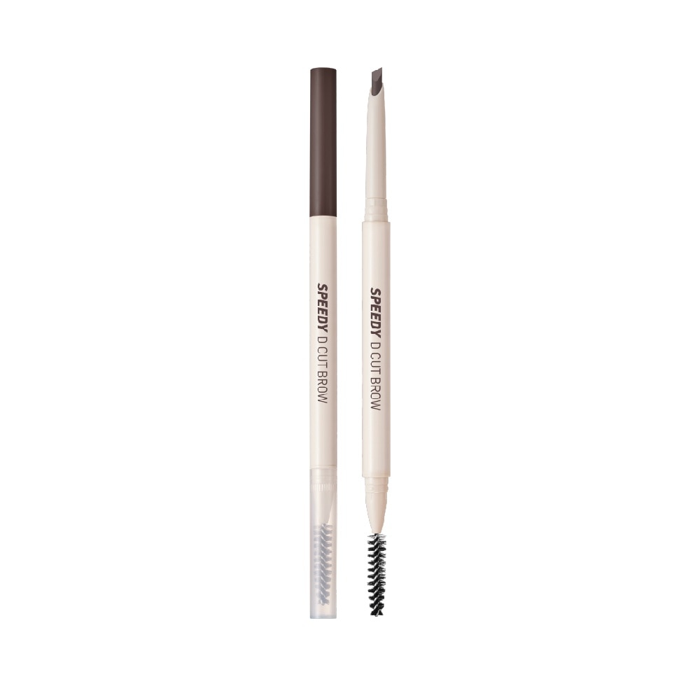 Speedy D Cut Brow 002 Natural Brown 0.15g
