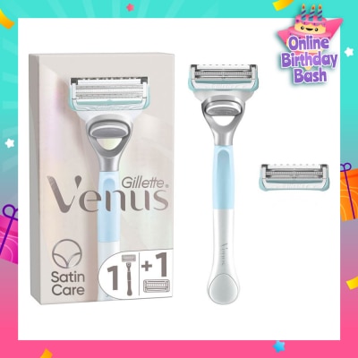 GILLETTE VENUS For Pubic Hair And Skin Women's Razor Handle + 2 Blade Refills (Help Protect Pubic Skin From Shave Irritation)