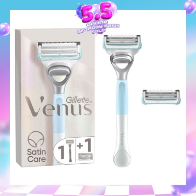 GILLETTE VENUS - For Pubic Hair And Skin Women's Razor Handle + 2 Blade Refills (Help Protect Pubic Skin From Shave Irritation)