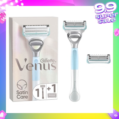 GILLETTE VENUS For Pubic Hair And Skin Women's Razor Handle + 2 Blade Refills (Help Protect Pubic Skin From Shave Irritation)