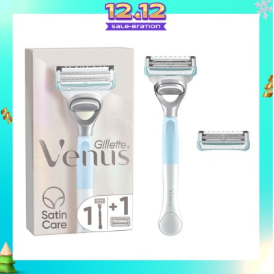 GILLETTE VENUS For Pubic Hair And Skin Women's Razor Handle + 2 Blade Refills (Help Protect Pubic Skin From Shave Irritation)