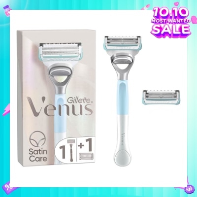 GILLETTE VENUS For Pubic Hair And Skin Women's Razor Handle + 2 Blade Refills (Help Protect Pubic Skin From Shave Irritation)