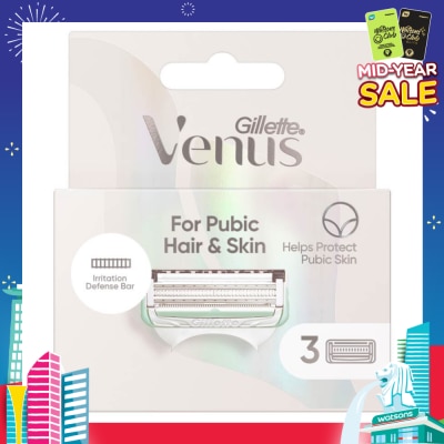 GILLETTE VENUS For Pubic Hair And Skin Refill Blades (Help Protect Bikini Skin From Shave Irritation) 3s