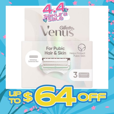 GILLETTE VENUS - For Pubic Hair And Skin Refill Blades (Help Protect Bikini Skin From Shave Irritation) 3s
