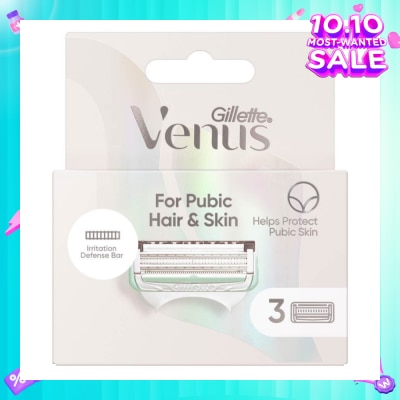 GILLETTE VENUS For Pubic Hair And Skin Refill Blades (Help Protect Bikini Skin From Shave Irritation) 3s