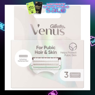 GILLETTE VENUS For Pubic Hair And Skin Refill Blades (Help Protect Bikini Skin From Shave Irritation) 3s