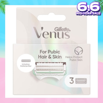 GILLETTE VENUS For Pubic Hair And Skin Refill Blades (Help Protect Bikini Skin From Shave Irritation) 3s