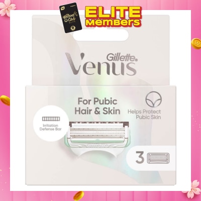 GILLETTE VENUS For Pubic Hair And Skin Refill Blades (Help Protect Bikini Skin From Shave Irritation) 3s
