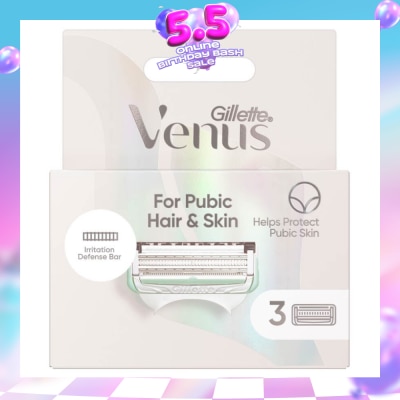 GILLETTE VENUS - For Pubic Hair And Skin Refill Blades (Help Protect Bikini Skin From Shave Irritation) 3s