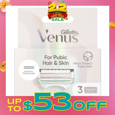 GILLETTE VENUS For Pubic Hair And Skin Refill Blades (Help Protect Bikini Skin From Shave Irritation) 3s