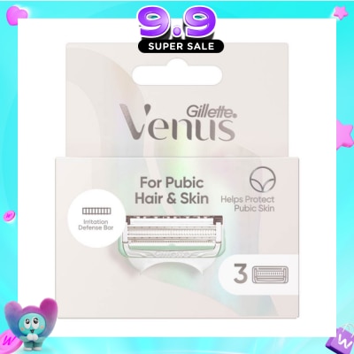 GILLETTE VENUS - For Pubic Hair And Skin Refill Blades (Help Protect Bikini Skin From Shave Irritation) 3s image