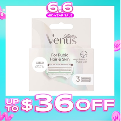 GILLETTE VENUS - For Pubic Hair And Skin Refill Blades (Help Protect Bikini Skin From Shave Irritation) 3s
