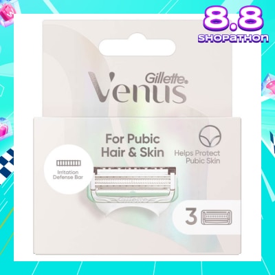 GILLETTE VENUS For Pubic Hair And Skin Refill Blades (Help Protect Bikini Skin From Shave Irritation) 3s