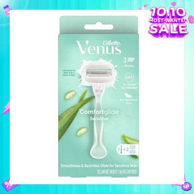 GILLETTE VENUS Comfortglide Sensitive Women's Razor Handle + 2 Blade Refills (For Sensitive Skin)