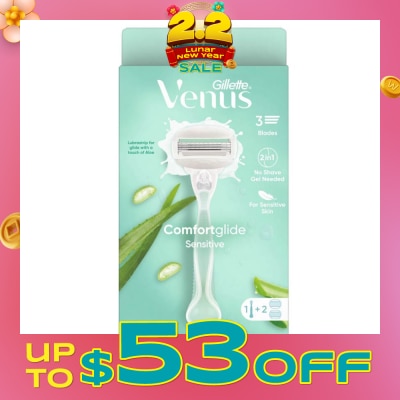 GILLETTE VENUS Comfortglide Sensitive Women's Razor Handle + 2 Blade Refills (For Sensitive Skin)