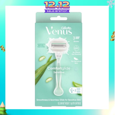 GILLETTE VENUS Comfortglide Sensitive Women's Razor Handle + 2 Blade Refills (For Sensitive Skin)
