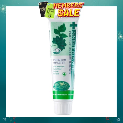 DENTISTE - Night Time Toothpaste Tube 100g