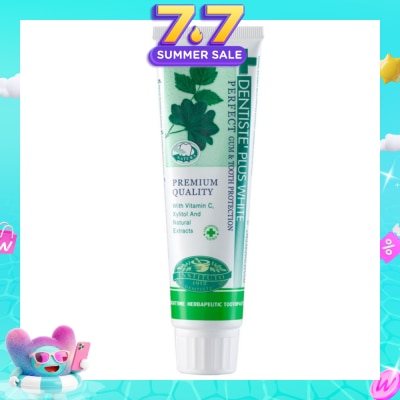 DENTISTE - Night Time Toothpaste Tube 100g