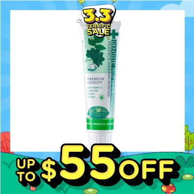 DENTISTE Night Time Toothpaste Tube 100g