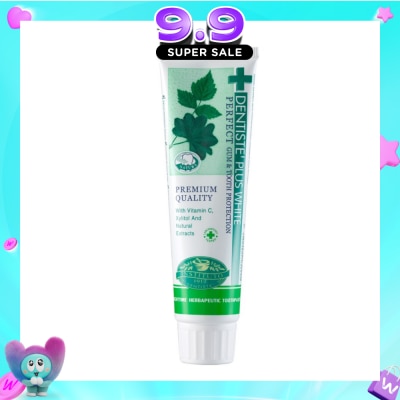 DENTISTE - Night Time Toothpaste Tube 100g image