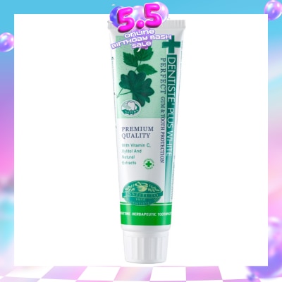 DENTISTE - Night Time Toothpaste Tube 100g