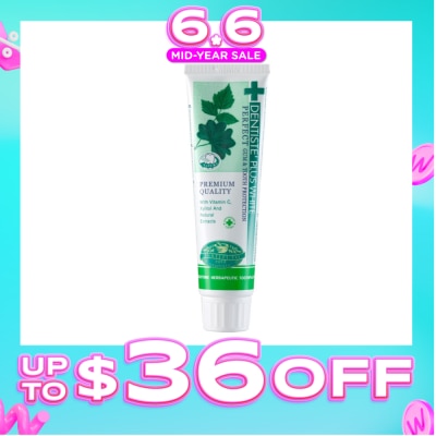 DENTISTE - Night Time Toothpaste Tube 100g