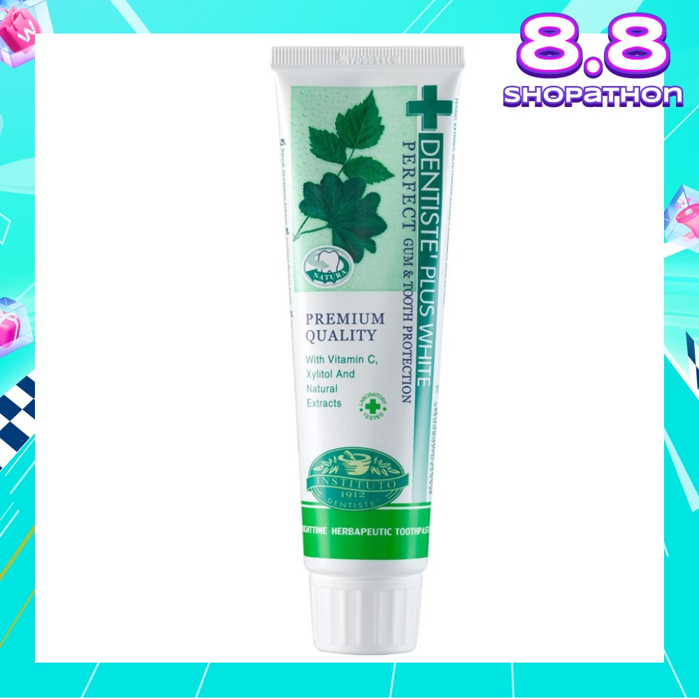 Night Time Toothpaste Tube 100g