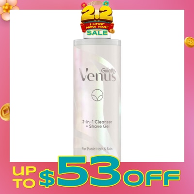 GILLETTE VENUS 2 In 1 Cleanser + Shave Gel For Pubic Hair And Skin 190ml
